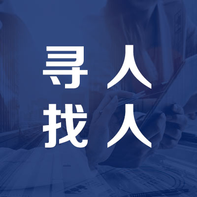 湖南债权债务咨询